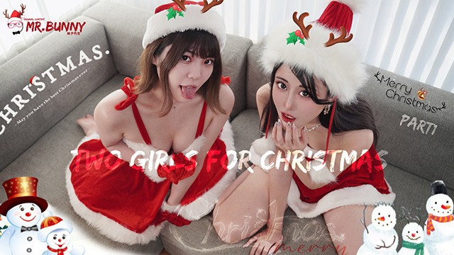 【Mr Bunny】【兔子先生】TZ-087-02 两个女孩过圣诞节（Part1）