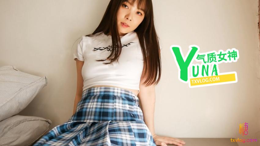 【yuna】JK制服床上多姿势自慰喷水