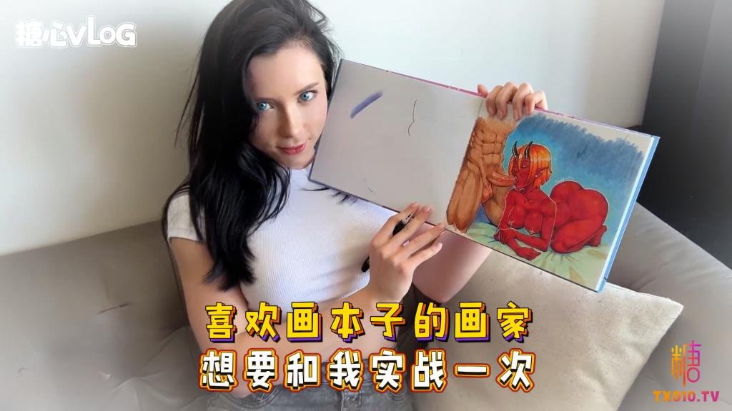 Sweetie Fox(小狐狸)-喜欢画本子的画家 想要和我实战一次-约炮 女神 反差 中出
