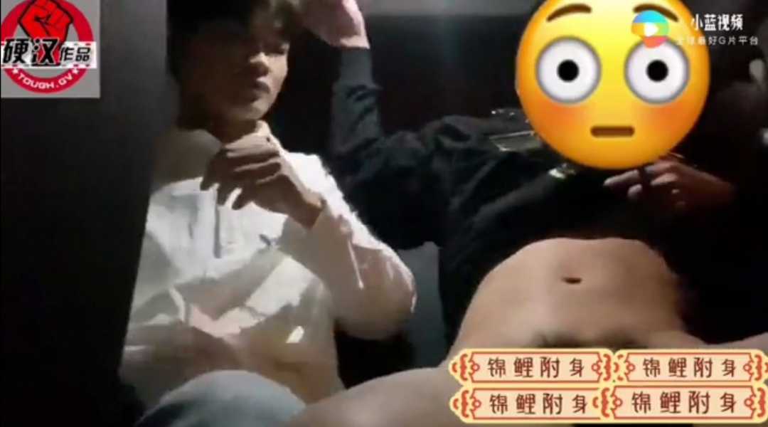 无套车震白袜吞精