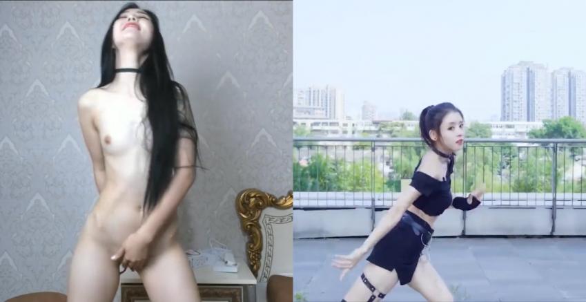 【P站B站一家亲】香菜猫饼的《uh-oh》裸舞热舞抖音主播KPOP PMV