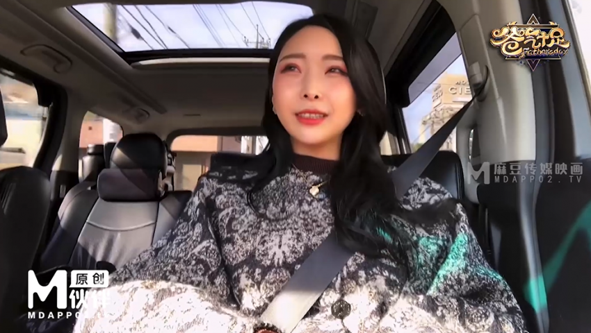 糖心首发 - 干爹撒钱约会性爱 爸气十足操到你疯狂 极品女优宫泽蓝