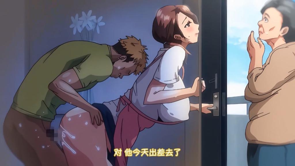 【偷情约炮】我实在不该私下瞒着妻子参加同人展 1