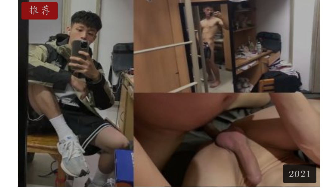 抖音网红乐仔  3p激情无套做爱