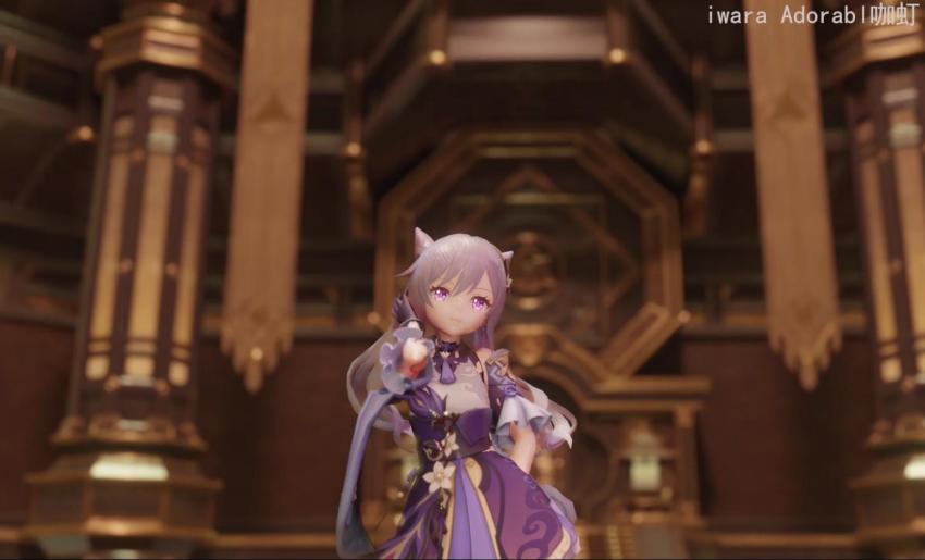 MMD 刻晴—Number9 原神 ALvic_kdJ