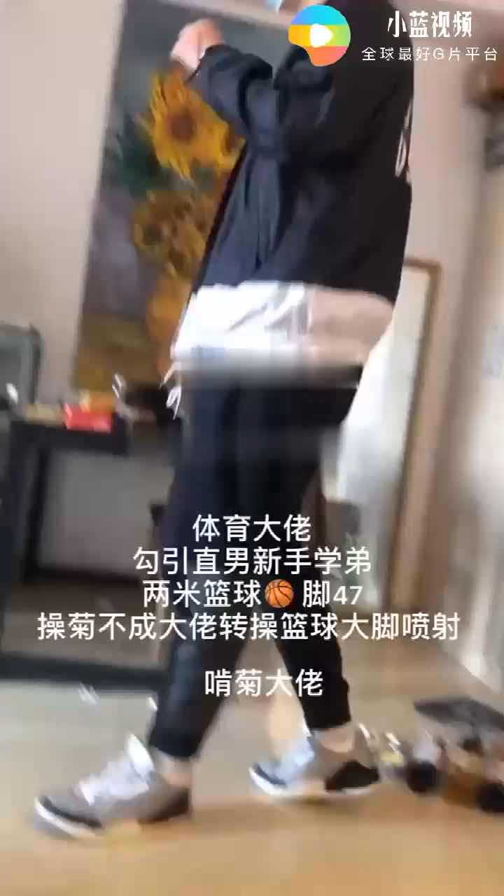 体育大佬勾引直男舔狗