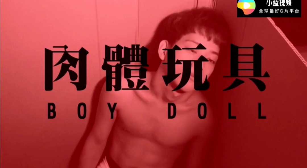 剧情—小偷装扮成机器人被签收，不料却被无情玩弄